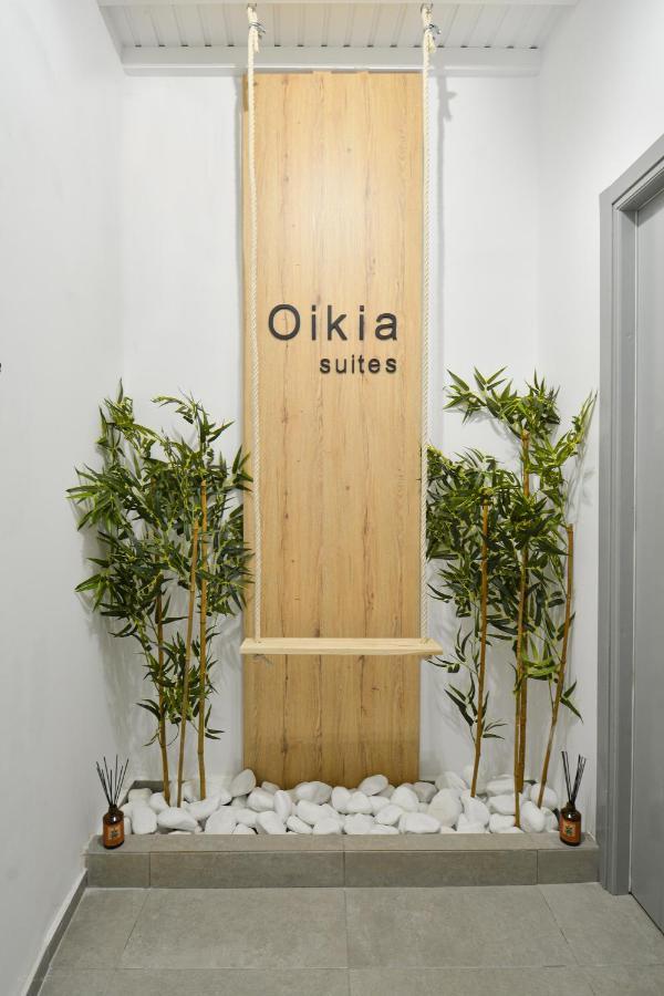 Oikia Suites Mykonos Mykonos Town Dış mekan fotoğraf